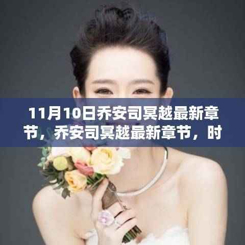 商品分类 第594页