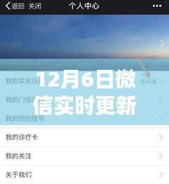 dongzhangxiwang 第13页