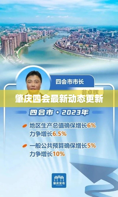 商品分类 第114页