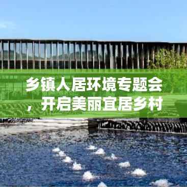 sanrenchenghu 第5页