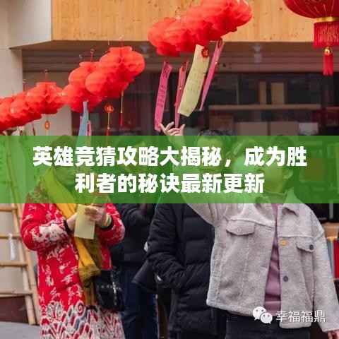 houniaonanfei 第6页