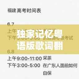 zizhenjuzhuo 第5页