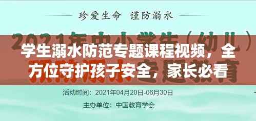 yongrongyabu 第4页